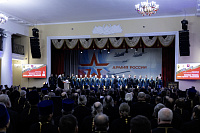 Награждение военного духовенства Балашихинской епархии