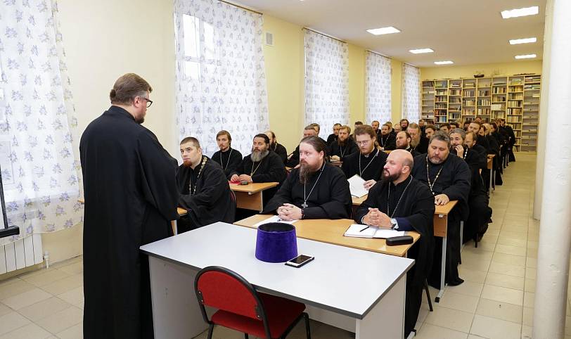 Открытие курсов повышения квалификации священнослужителей в Орехово-Зуево