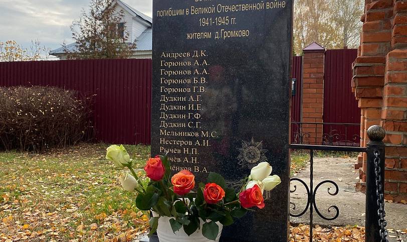 Поход воспитанников воскресной школы при Державном храме г. Фрязино