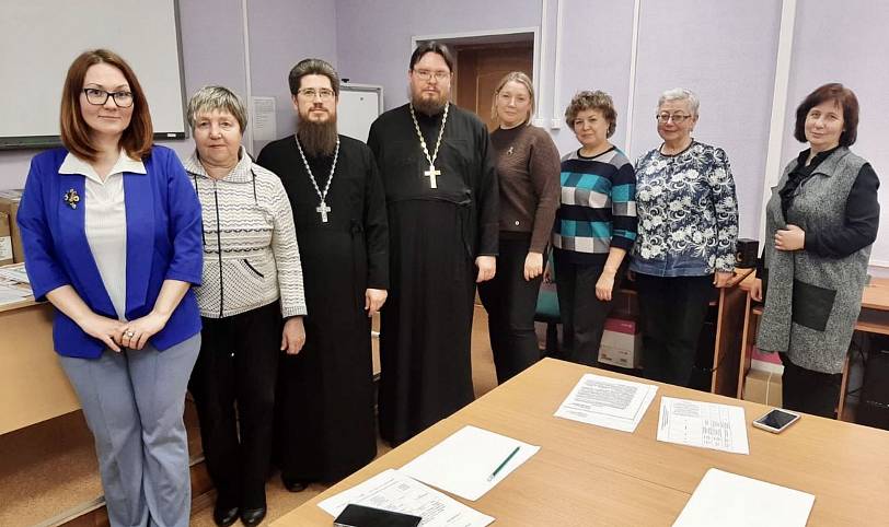 Всероссийский конкурс «За нравственный подвиг учителя» в Щёлкове