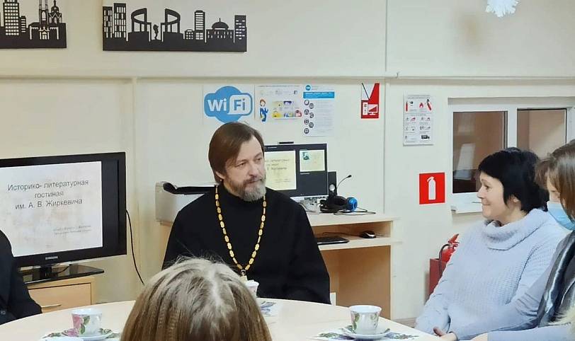 Круглый стол в Трубинской сельской библиотеке