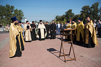 День Богородского городского округа в Ногинске