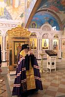 Награждение военного духовенства Балашихинской епархии