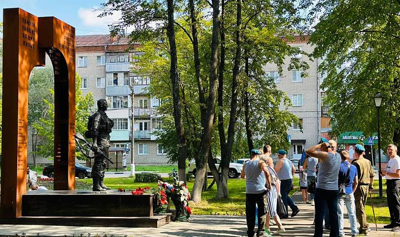 День Воздушно-десантных войск в Павловском Посаде