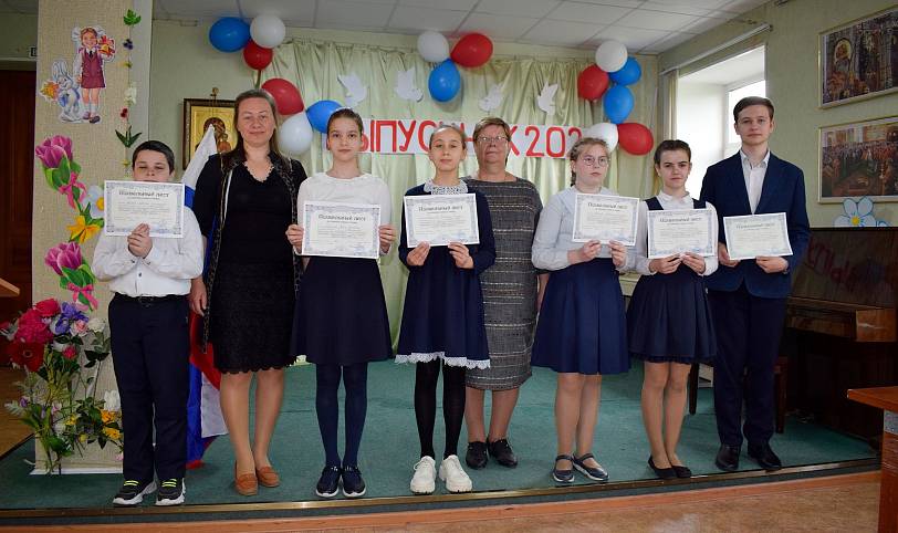 Подведение итогов года в Православной Алексиевской гимназии г. Щёлково