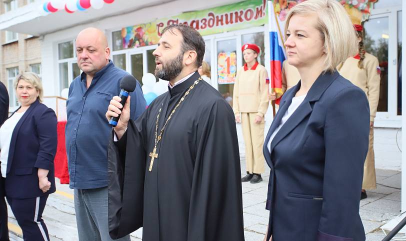 День знаний в Шатурском благочинии