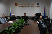 Круглый стол во ФСИН России