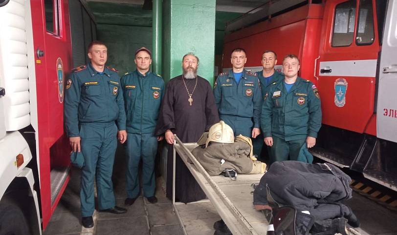 Посещение пожарно-спасательной части Электрогорска