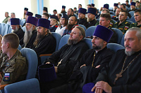 Конференция Военного отдела в Коломенской духовной семинарии