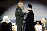 Награждение военного духовенства Балашихинской епархии