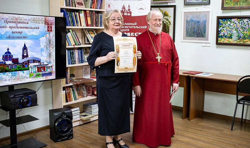 Юбилей Щёлковской библиотеки семейного чтения