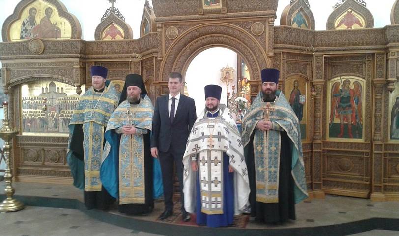 Престольный праздник Богородицерождественского собора города Орехово-Зуево