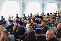 Конференция Военного отдела в Коломенской духовной семинарии