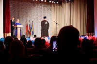 Торжественное мероприятие ко Дню города Электрогорск