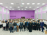 Мероприятие «Мы едины» в щёлковской школе № 24