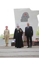 Великое освящение Свято-Духовского храма села Шкинь Коломенского района