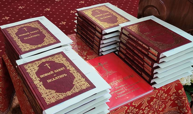 Выпуск на Библейско-Богословских курсах при Преображенском храме микрорайона Саввино