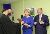 Открытие детского сада в&nbsp;г.&nbsp;Электростали