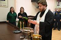 Водосвятный молебен в УФСИН по Московской области