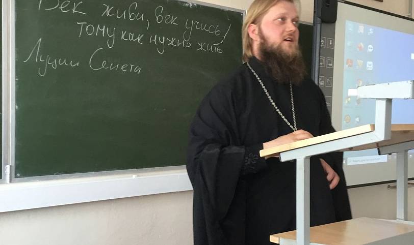 День славянской письменности в Орехово-Зуевском благочинии