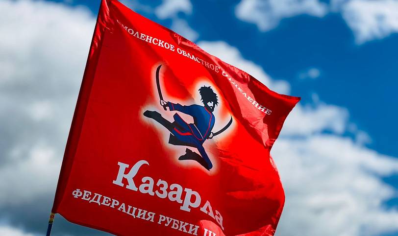 Фестиваль воинской казачьей культуры «Казарла» в Павловском Посаде