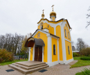 Анатолиевский храм