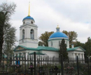 Казанский храм