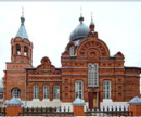 Иоанно-Предтеченский храм