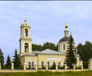 Петропавловский храм