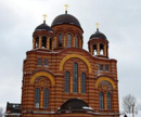 Вознесенский храм
