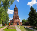 Богородицерождественский храм