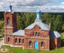 Казанский храм