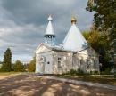 Магдалининский храм