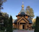 Неопалимовский храм