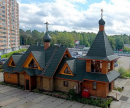 Серафимовский храм